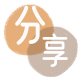 濮阳套现信用卡接单平台☀️诚信信用卡24小时在线靠谱商家推荐